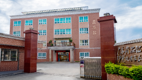 尚品匯集團工廠視頻