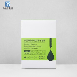 積雪草修護賦活凍干面膜