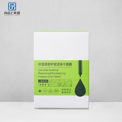 積雪草修護賦活凍干面膜