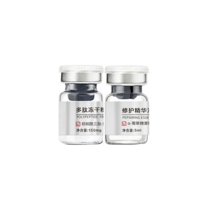 多肽凍干粉