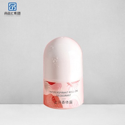 止汗香體露