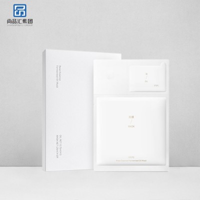玫瑰臻萃油敷面膜