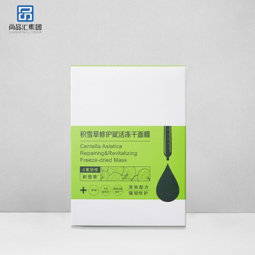 積雪草修護賦活凍干面膜