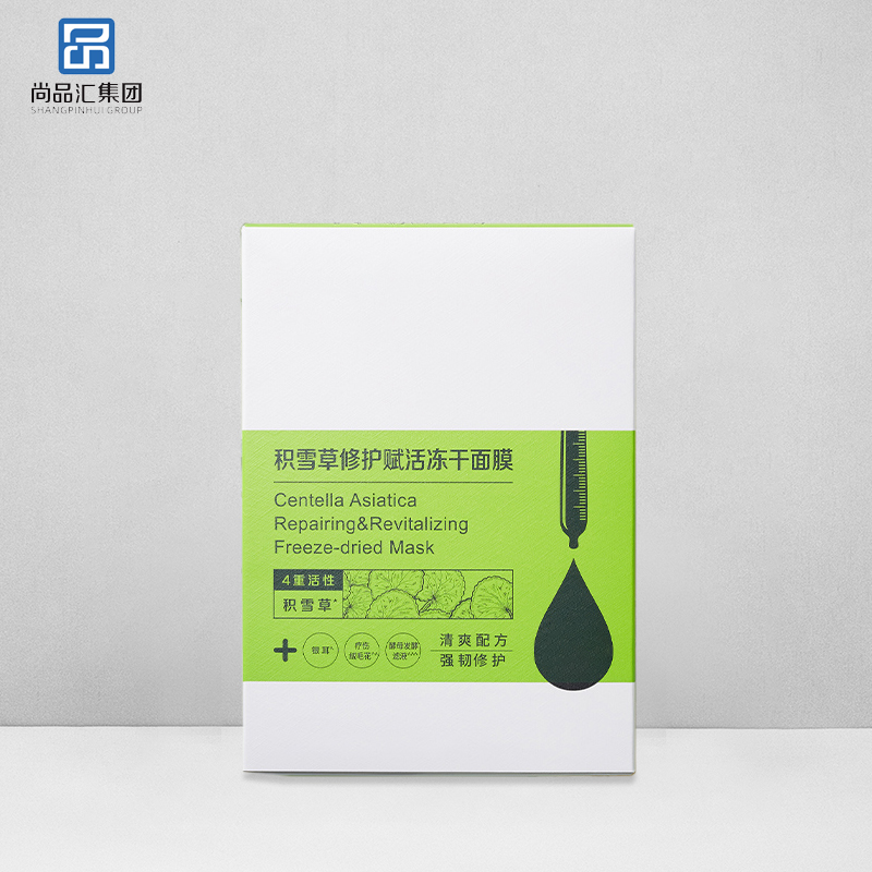 積雪草修護賦活凍干面膜