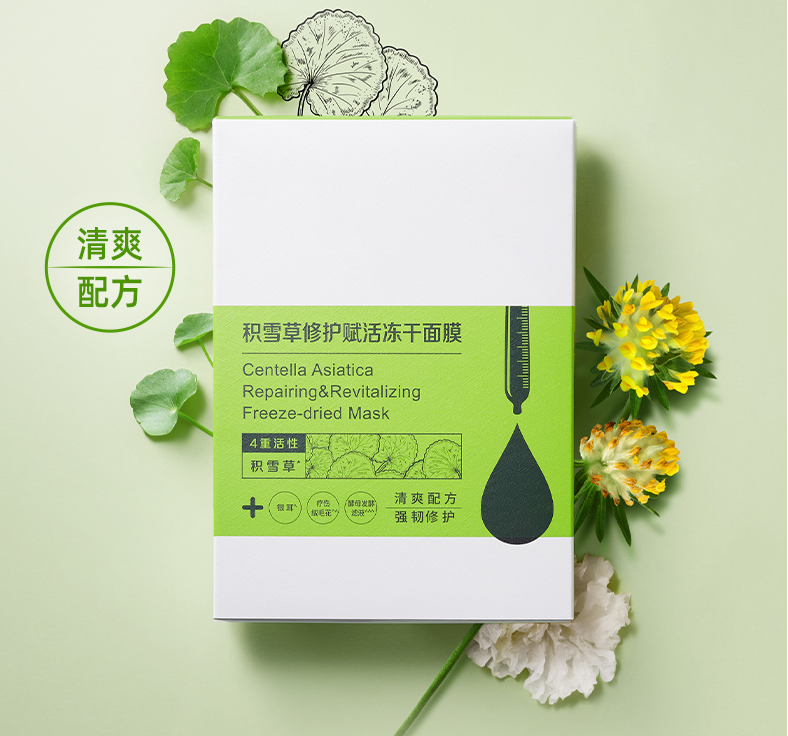 微信截圖_20220418175734.png