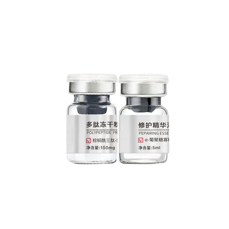 多肽凍干粉