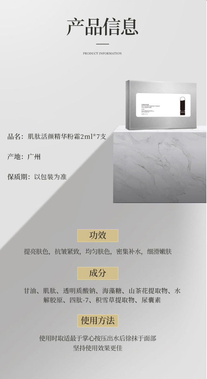 切片_07.jpg