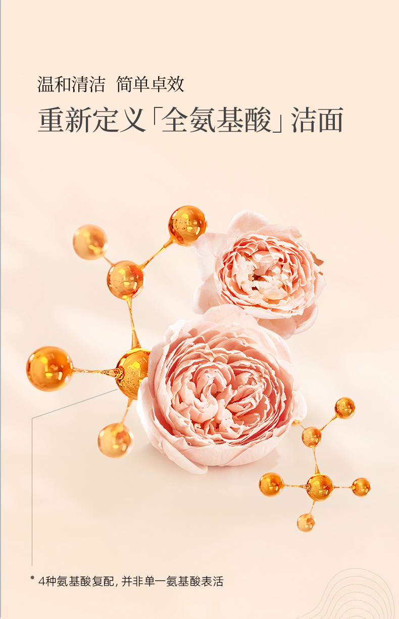 詳情頁_06.jpg