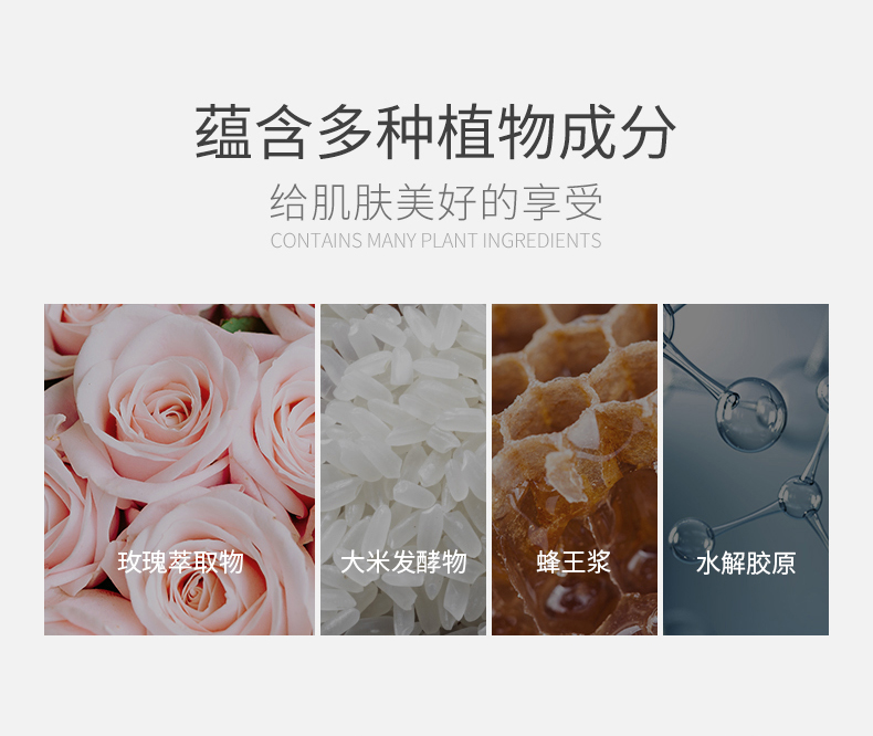 詳情頁_09.jpg