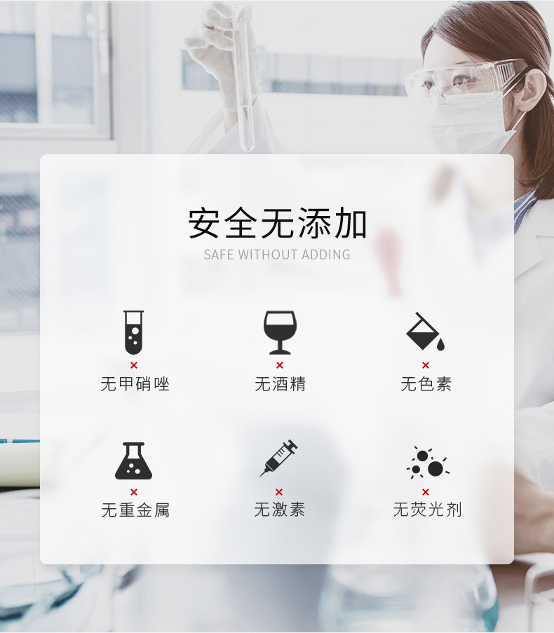 詳情頁_10.jpg