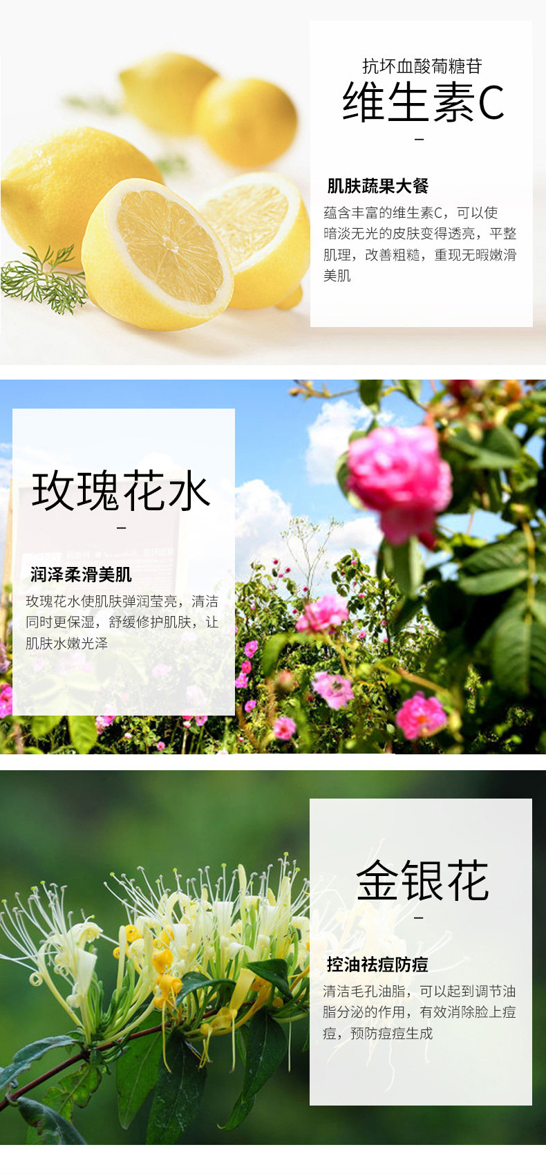 詳情頁_11.jpg