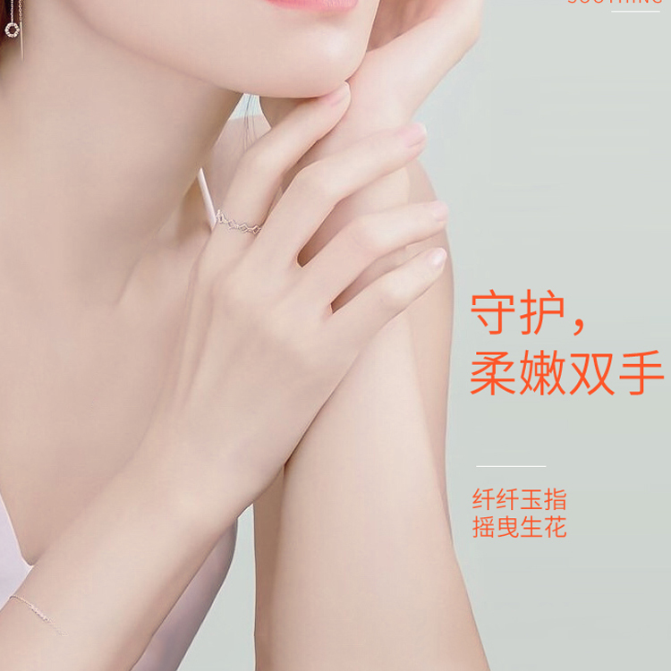 夏季玻尿酸精華雙管護手霜