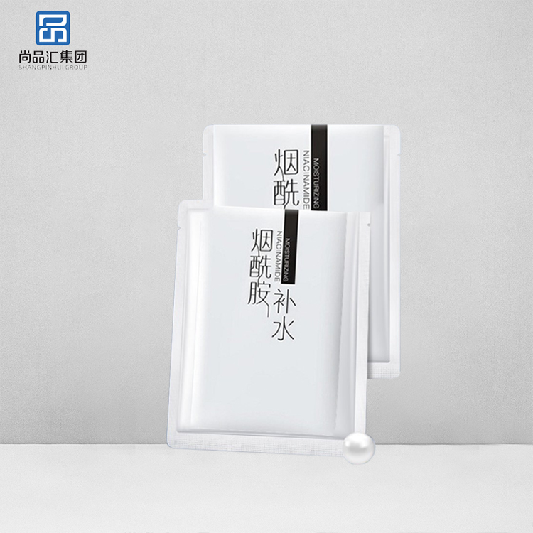 煙酰胺補水面膜