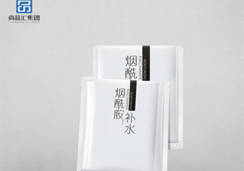 化妝品代加工