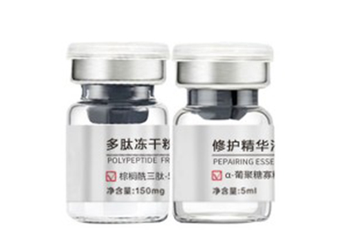 凍干粉加工