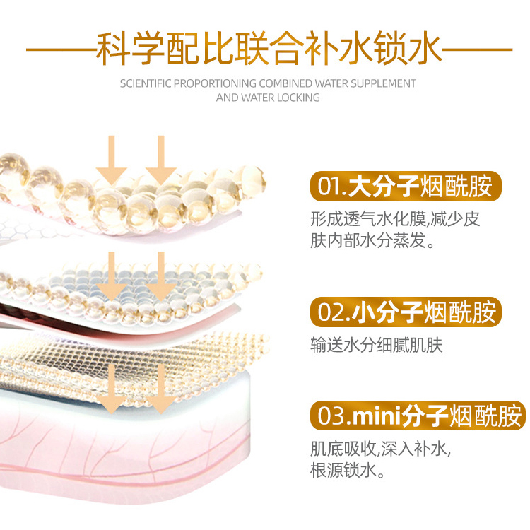 女巫線雕面膜