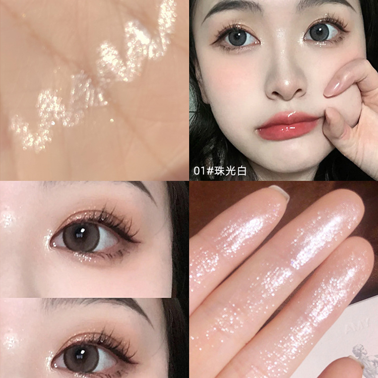星眸亮彩臥蠶筆