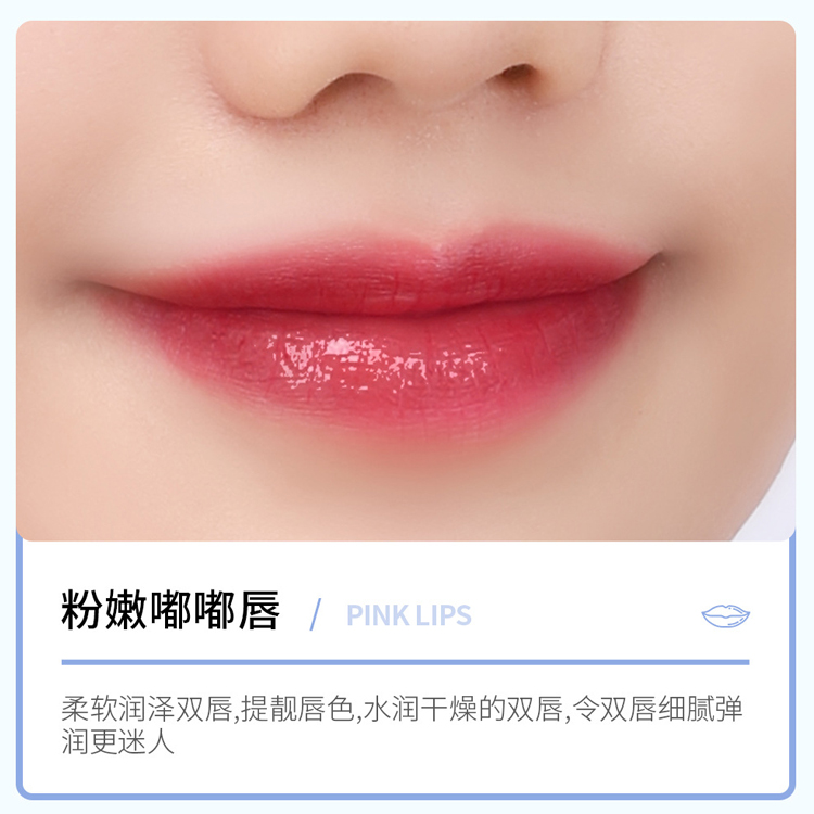 凡士林潤唇膏