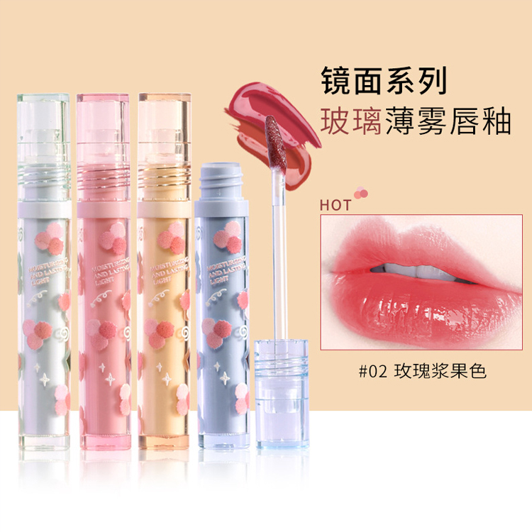 水光鏡面唇釉