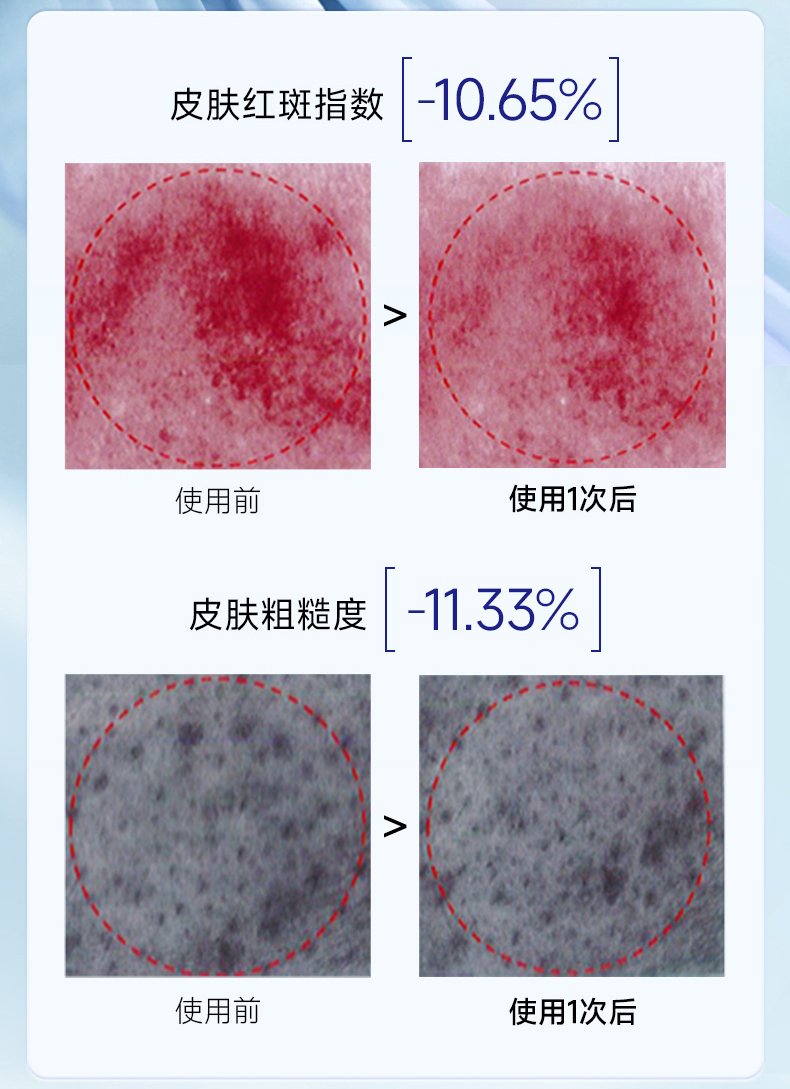 詳情頁_05.jpg