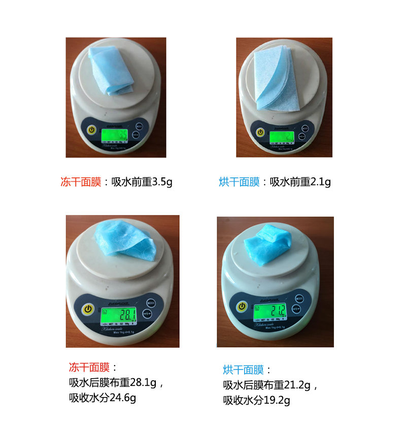 對比.jpg