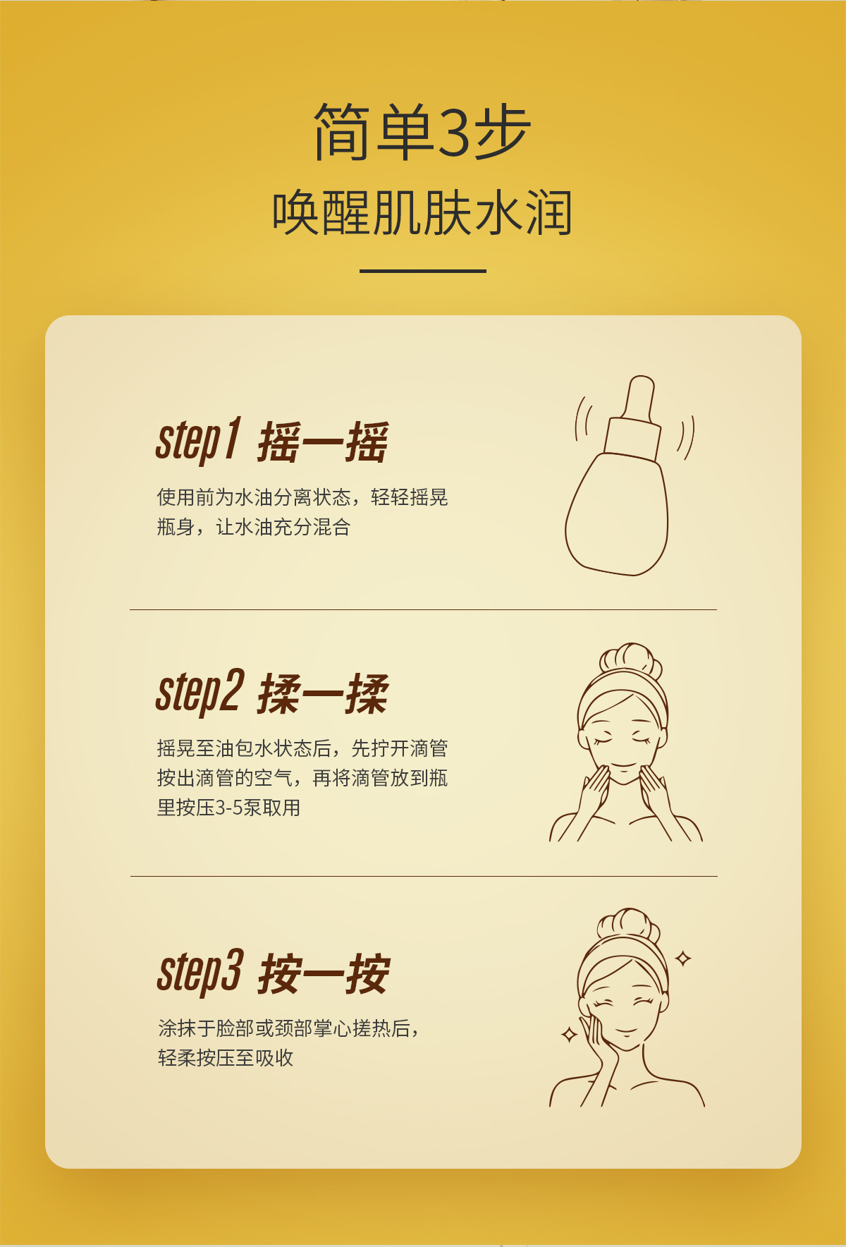 詳情頁_10.jpg