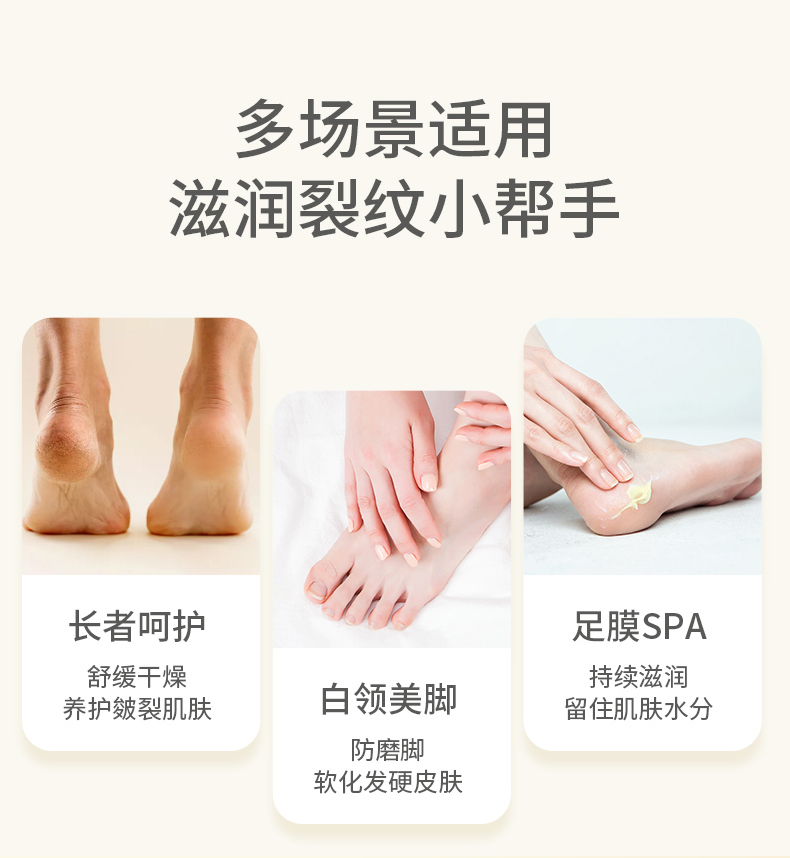 詳情頁_10.jpg