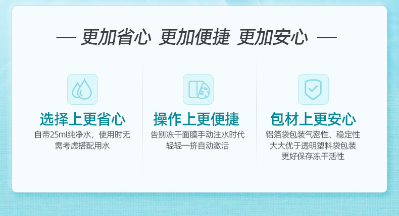 詳情頁_12.jpg