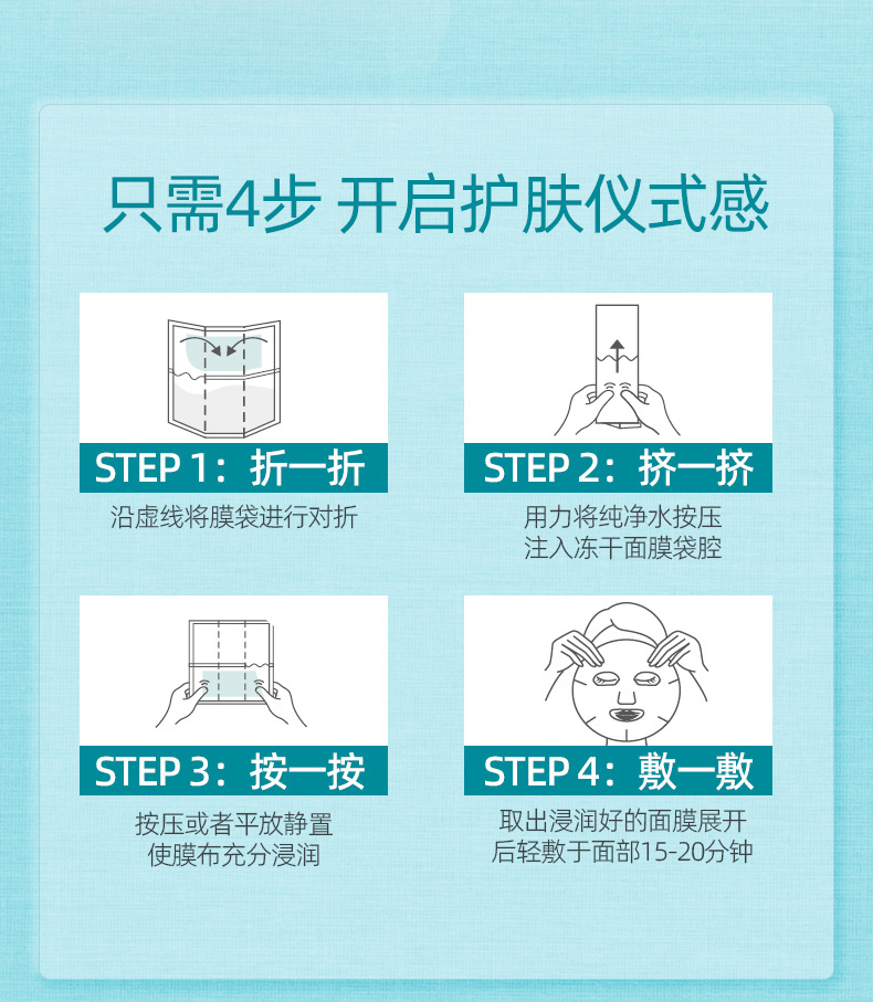 詳情頁_14.jpg