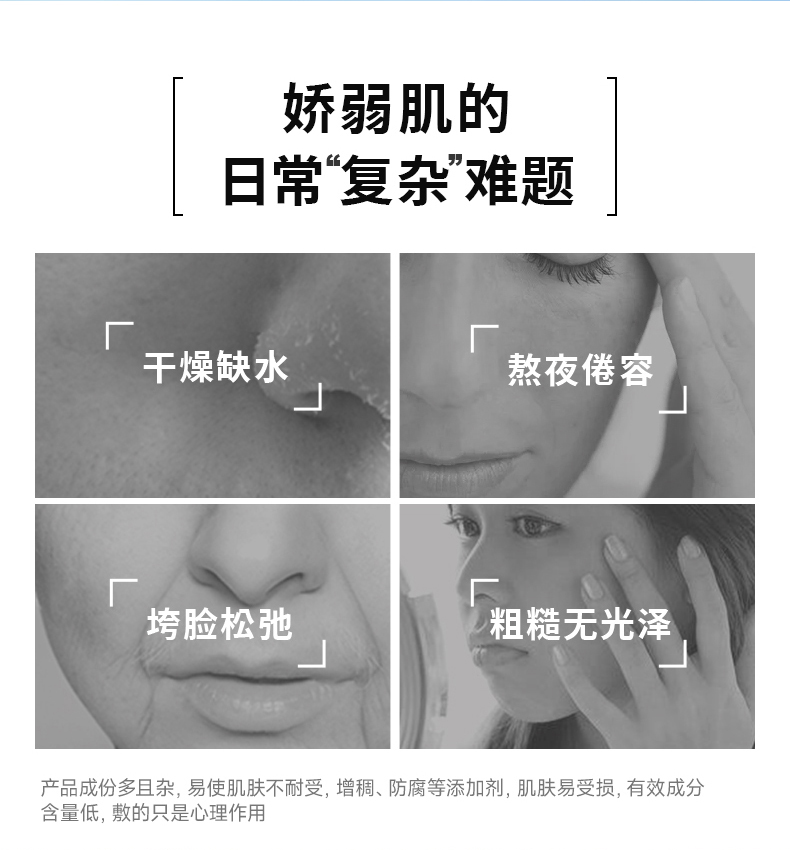 詳情頁_02.jpg