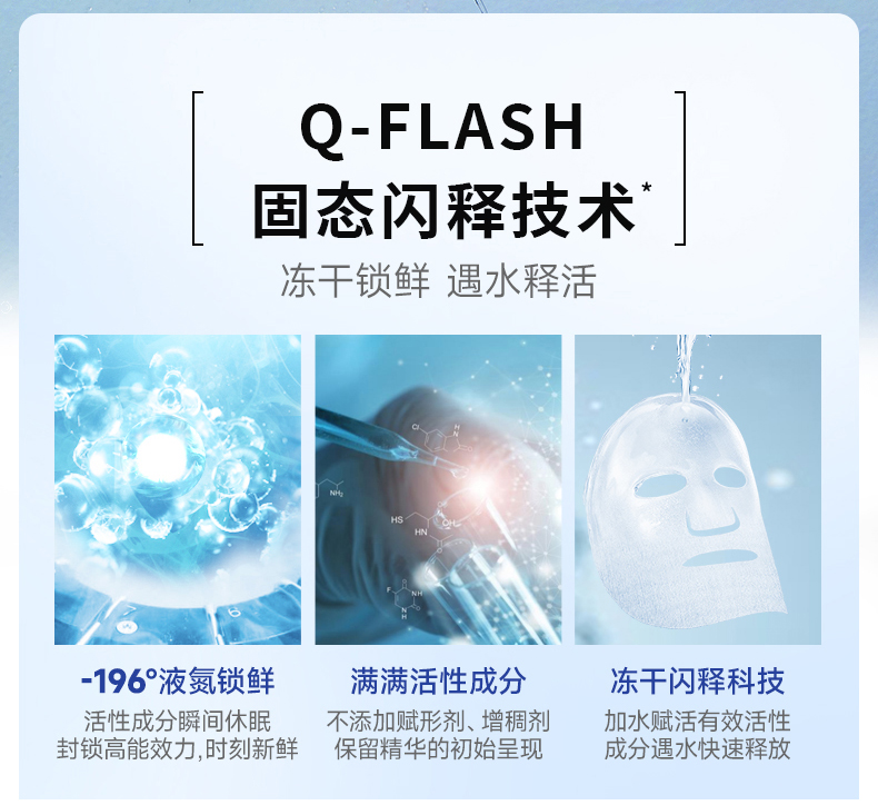 詳情頁_04.jpg