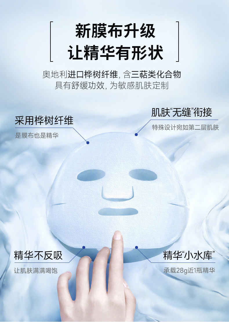 詳情頁_06.jpg