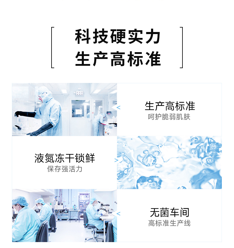 詳情頁_07.jpg