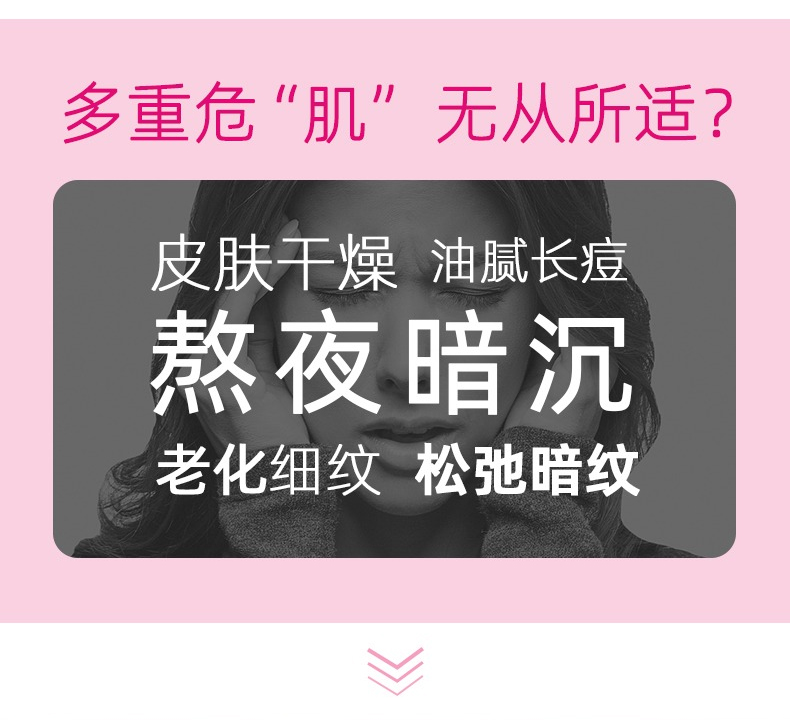 詳情頁_02.jpg