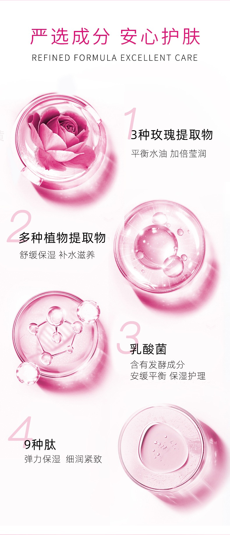 詳情頁_07.jpg