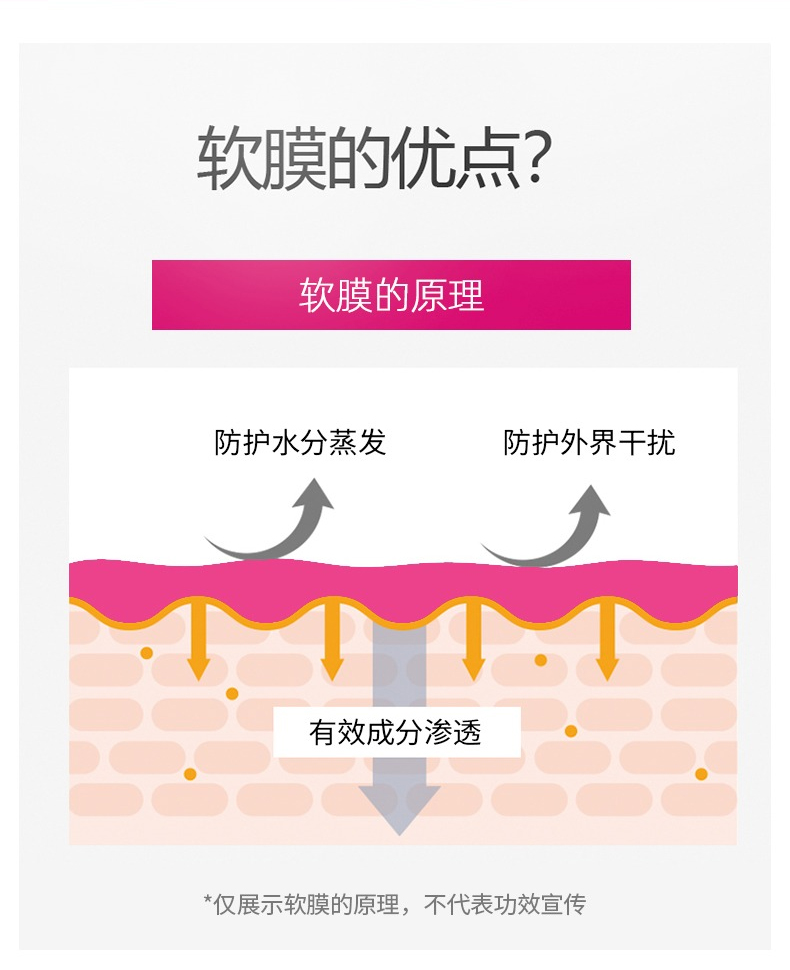 詳情頁_09.jpg