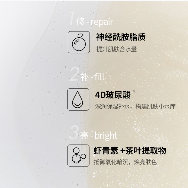 油橄欖安膚面膜